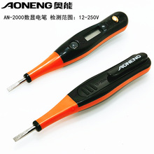 �W�ܾ���DCY-AN-G43 G63 G93 2000 100�y늹P늹�ԇ�늹P