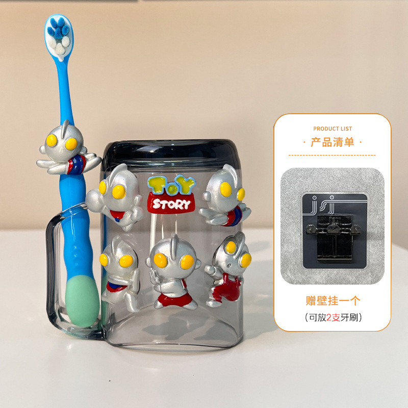 Aotuman [pour cup + cat claw toothbrush + wall hanging]