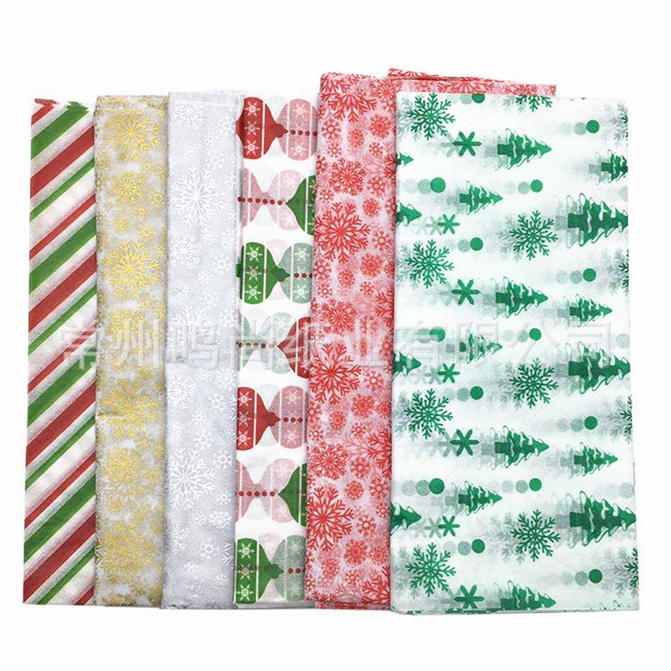 微信图片_20211108143613