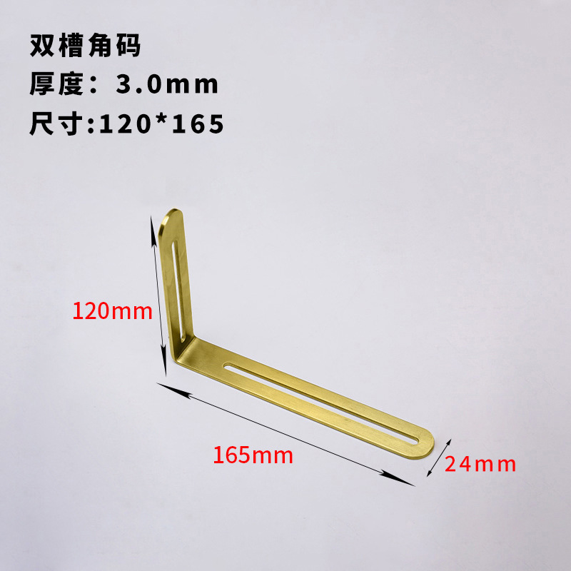 Acero inoxidable agujero largo ángulo móvil código engrosada estante soporte muebles conector 90 grados fijo recto soporte en forma de L