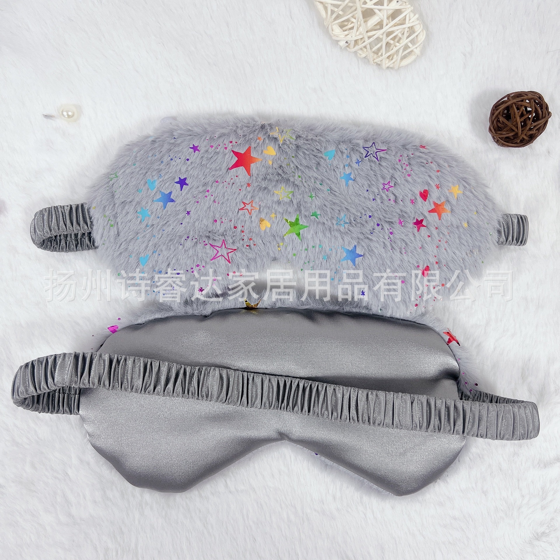 Dibujos animados lindo felpa estrella conejo piel sombreado sueño máscara de ojo regalo promoción niños y niñas dormir máscara de ojo