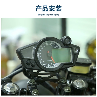 ABS speed, tachometer