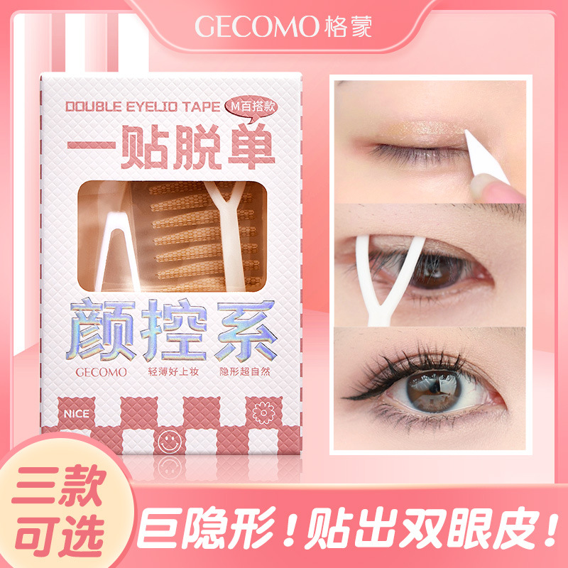 product_picUrl