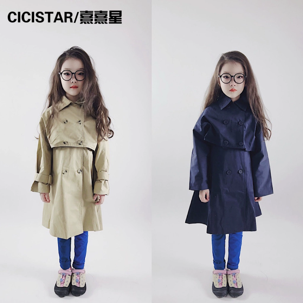 CICISTAR весна и осень, новый стиль, ветровка для девочек, маленькая верхняя одежда, модный жилет в корейском стиле, юбка + маленькая верхняя одежда, модный комплект из двух предметов