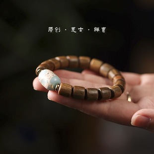 Taste Fashion, Stereo and Exquisite, Natural Small Leaf Red Sandalwood Shoushan Single Circle Buddha Bead Bracelet for Men and Women Couples
