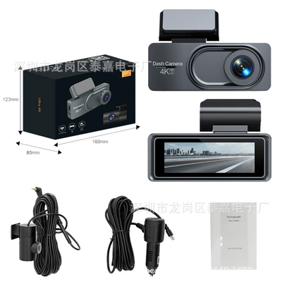 Cross-Border New Product Driving Recorder Hd 4K Front and Rear Dual Recording Mobile Phone Interconnection Gps Driving Track Car 5Gwifi (Driving recorder) - 4k1080pwifi-in-car-version