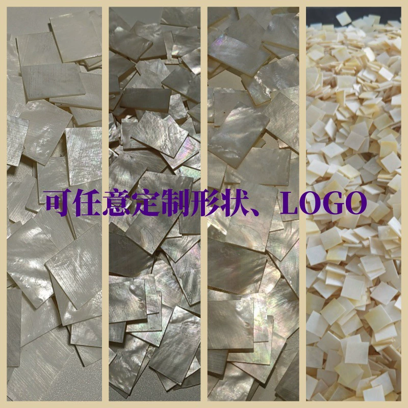 Квадратные элементы из перламутра, белые перламутровые украшения для рукоделия, аксессуары для одежды, ювелирные комплектующие, оптовые поставки перламутра