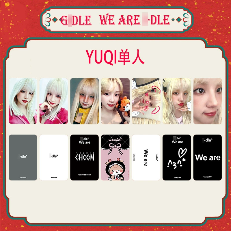 GIDLE girl WE ARE I-DLE special MAKESTAR singleplayer small card SHUHUA Yuqi YUQI Xiaojuan