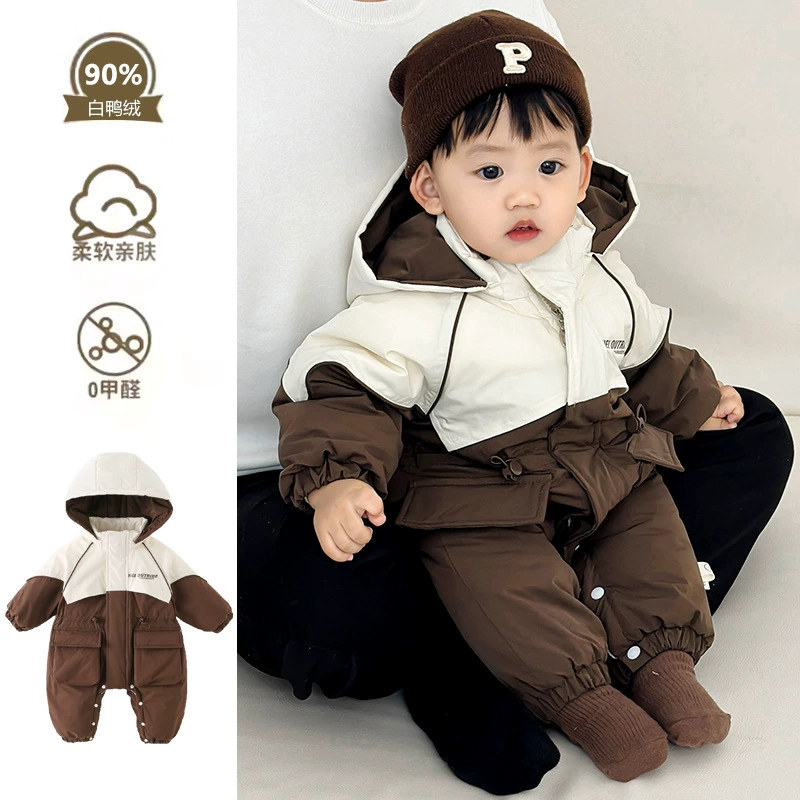 新起点服饰婴儿羽绒服白鸭绒新生儿冬季加厚爬服男宝宝冬装连体衣