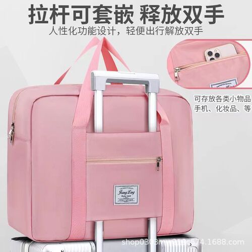 Quilt storage bag extra large capacity Oxford cloth moving packing bag travel luggage quilt clothes clothing organization bag