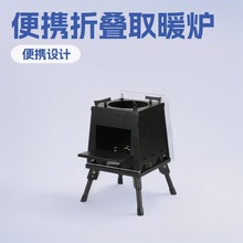 �����y�ۯBȡů���tҰ��¶�I����t���{�β��P�Ұ�͟����t��