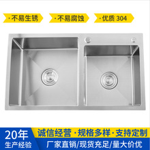 ���y���P䓏N��ˮ�۴�βۼ��üӺ�ϴ���ϴ����{��ϴ��۷���