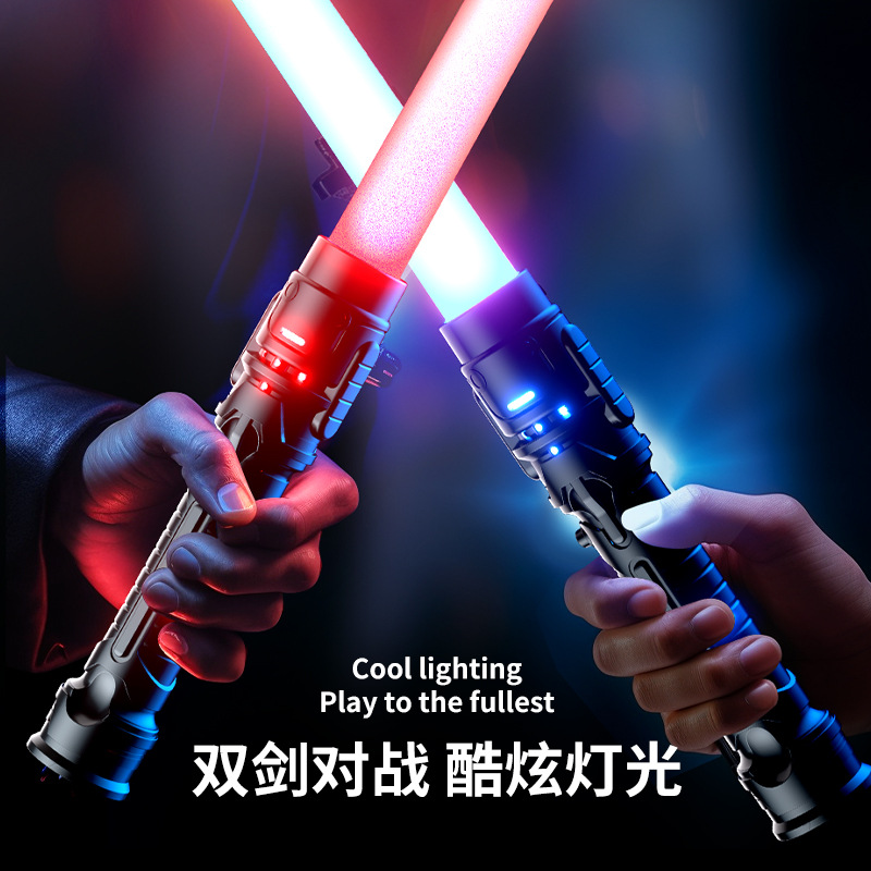 跨境热销激光剑星球大战二合一伸缩金属光剑儿童网红玩具地摊批发