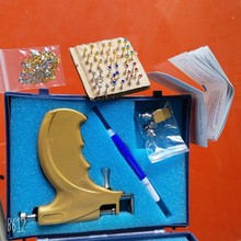 新款批发四个头打耳洞枪亚马逊打耳洞不锈钢耳钉枪穿耳洞枪穿耳孔