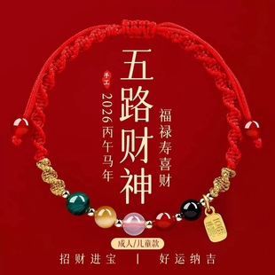 ����ʽ��·ؔ��t�K������걾����������ɫ������t���K���ͬ��