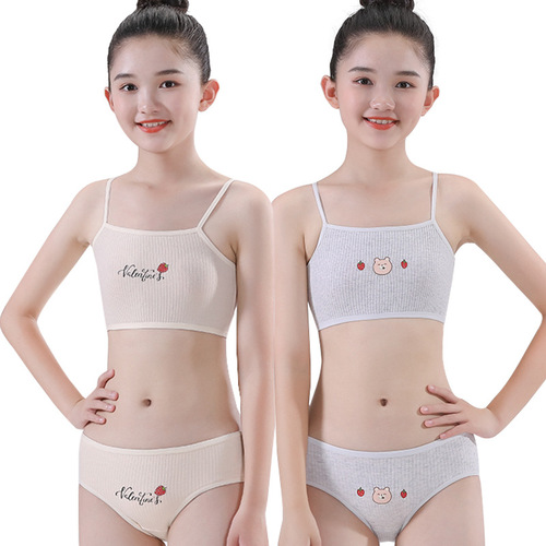 Girls' underwear development period girls' bra children's pure cotton primary school students wear camisole vest