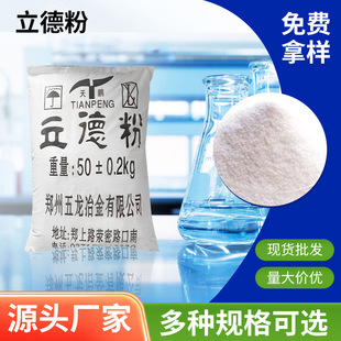 �S�����l���·�B301������z��䄩�T���������\�^�׸����w��