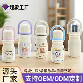 焖烧杯;保温杯;随手杯