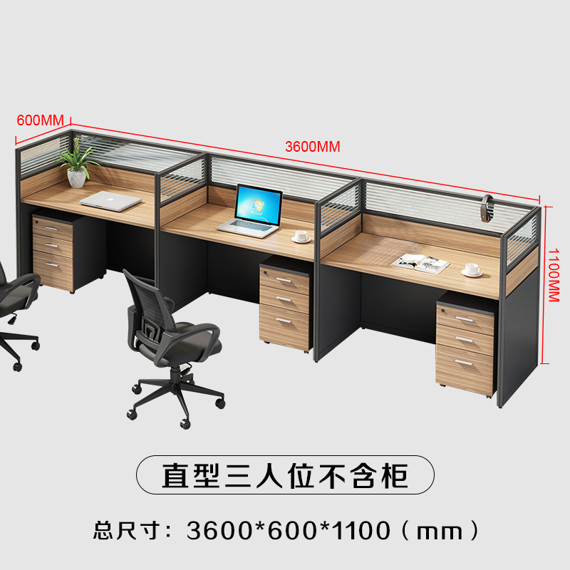 Simple moderno personal Escritorio de oficina y silla combinación de trabajo tarjeta asiento de cuatro asientos de doble asiento escritorio de la computadora