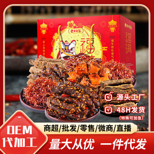 �ϴ��|����ţ����Ĵ��خa��ʳ��Y����������Fُ�Y���ͶY1300g