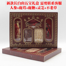 �匚�Y��¹��Ƭ¹��Ƭ�Y�������˕��N�YƷ���ֶYƷ�|��¹��¹��Ƭ