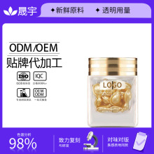 �����N�Ƹ���ϩ�z�Ҿ��AҺ�����o��̥�P����С�𶹾��AOEM���ӹ�
