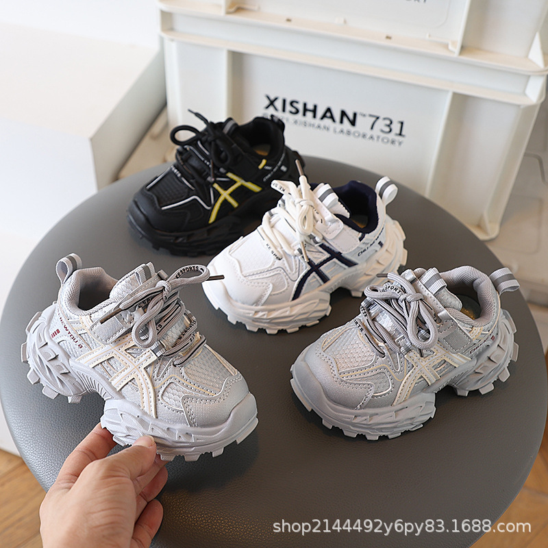 Children's Sports Shoes 2025 New Spring & Fall Flats for Boys and Girls, Fashionable and Versatile Dad Shoes, Soft Sole Comfortable Running Shoes