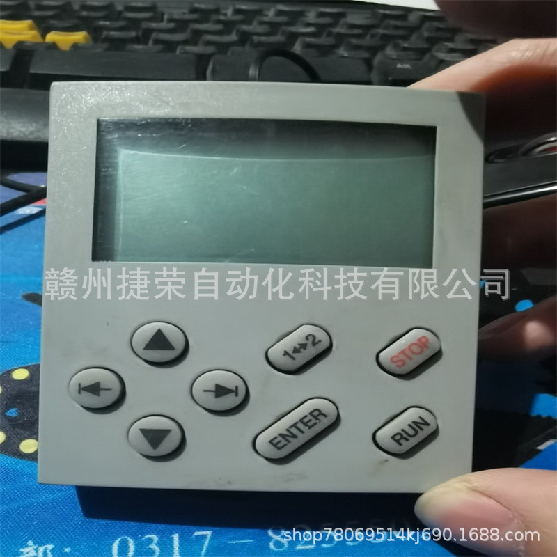 LENZE伦茨 E82ZAFLC010 操作面板 全新原装 库存现货 优惠议价