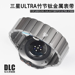 純チタン製クイックリリース時計バンド、サムスンチタンメタル時計バンド、強化チタン合金galaxy watch8時計バンドに適しています。