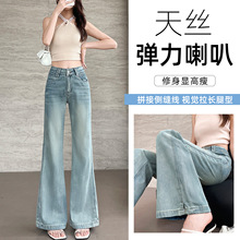 牛仔裤女秋季2025年新款韩系小众设计感韩系浅蓝色水洗直筒阔腿裤