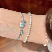 新款个性中古银色拉丝贝壳海星手链女小众设计感爆闪锆石手饰批发