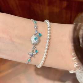 新款个性中古银色拉丝贝壳海星手链女小众设计感爆闪锆石手饰批发