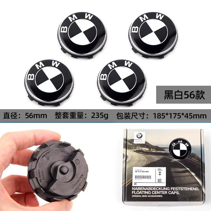 Para BMW X1 X2 cubierta de cubo de suspensión Thunder Joint Limited Edition 50 aniversario cubierta de ruedas