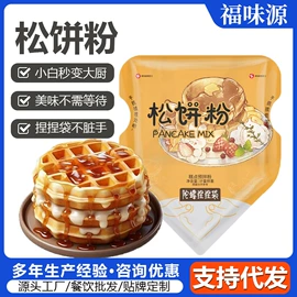 复合调味料;预拌粉类;味精、鸡精