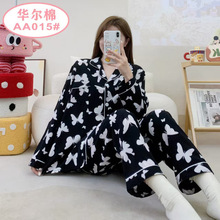 �|�ρ��羳��ͨ������ͬ��＾�L���Lѝ˯��Ů�A�������Q�Ҿӷ�