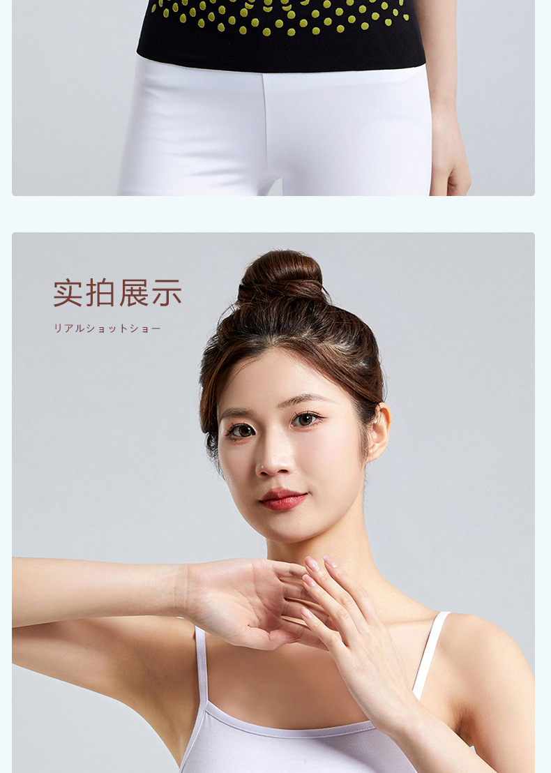 详情页_16.jpg