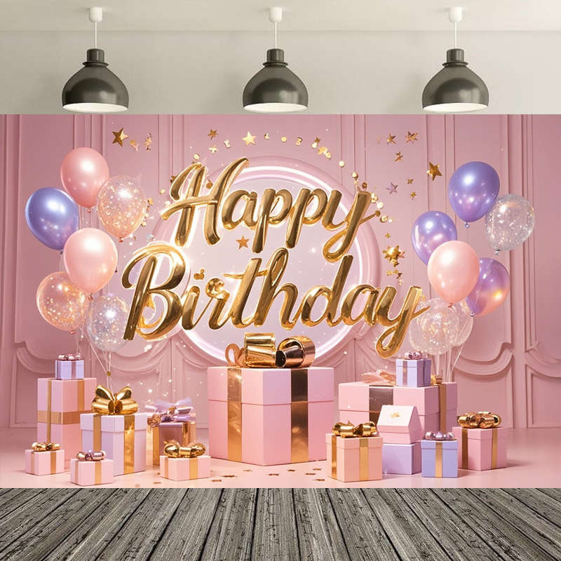 로즈 골드 생일 배경 천 006