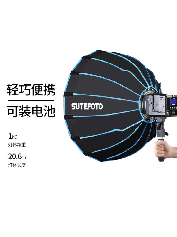速図P100-Bi補光灯100w写真撮影スタジオ灯人像専門映画灯生中継ビデオled調整可能|undefined