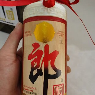 1995������Ͼ��ղذ׾ƃ��|��53��500ml����12ƿ���l