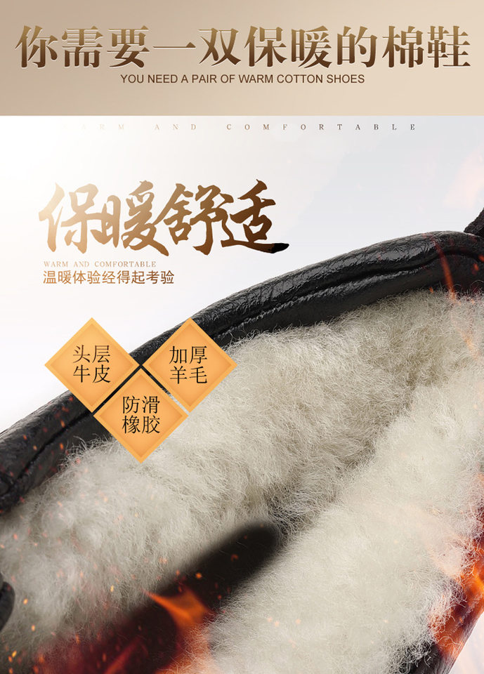 Giày bốt Martin nam cổ cao độn bông buộc dây chống trượt giữ ấm, gót thấp 1–3 cm — màu đen chi tiết 3