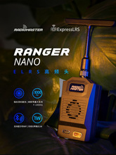 RadioMaster RANGER NANO ELRS���l�^T���쾀 FPV�h��zorro�m��