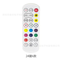 �{��RGB������24�I�o������LED������RGB���ܟ��������߲��b����