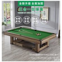 ���Ø�׼��ʽ����ʯ̨��ƹ����̨����һ�҃����ÿ��Ԅӻ���̨����