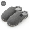 Shallow gray