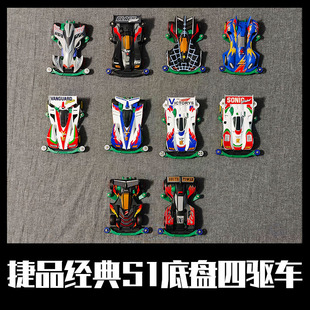 ��Ʒ���܇����ֵܽ���S1�ױP�_�h�������ّ������܇ƴ�b�M�b܇