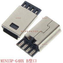 ����ע��ʽ����5P���^ ǰ����ĺ�������USB���^ MINI5P-G4HX