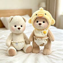 ��̖�����P����ë�q����30cm������������Сѝ��LСѝ���b���沼