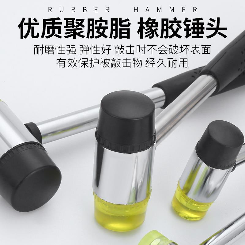 Rubber eraser, plastic hammer