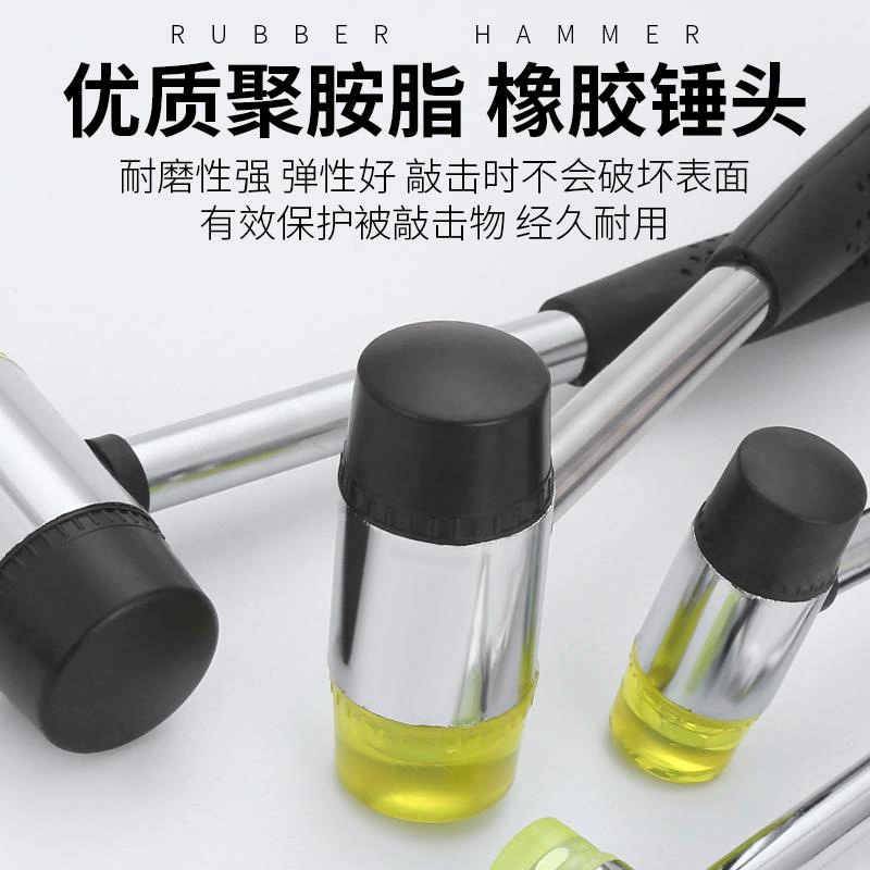 Rubber eraser, plastic hammer