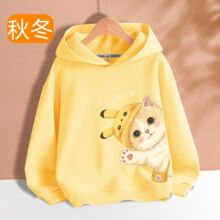 日常陈列卫衣新款女孩百搭卡通动漫儿童带帽卫衣中大童舒适春秋冬